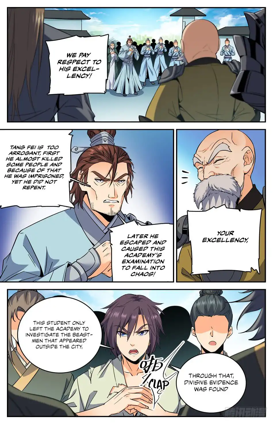 Lian Fei Wei Bao Chapter 41 3